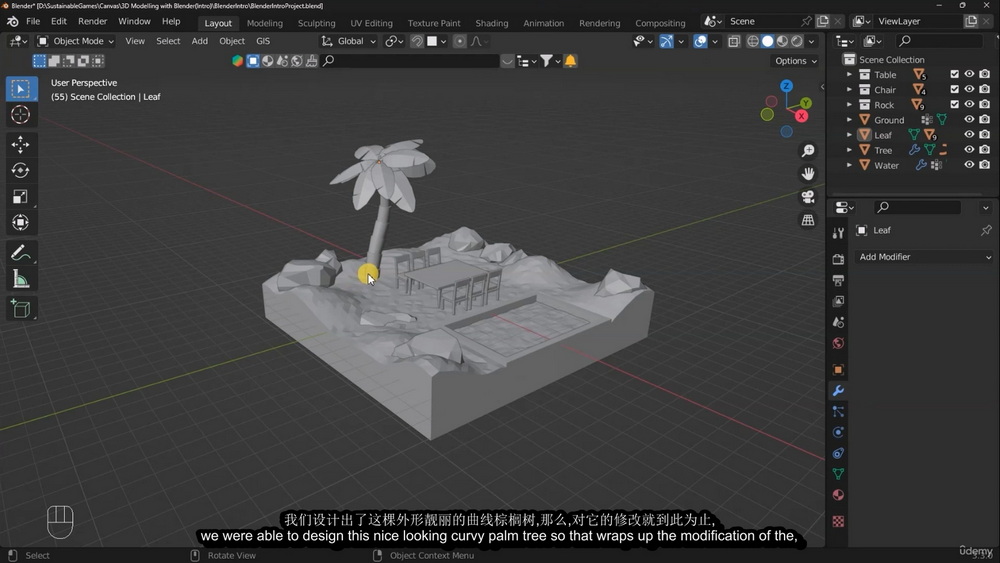 [sustainablegames学院-国语]Blender3.3进行XR的3D环境设计