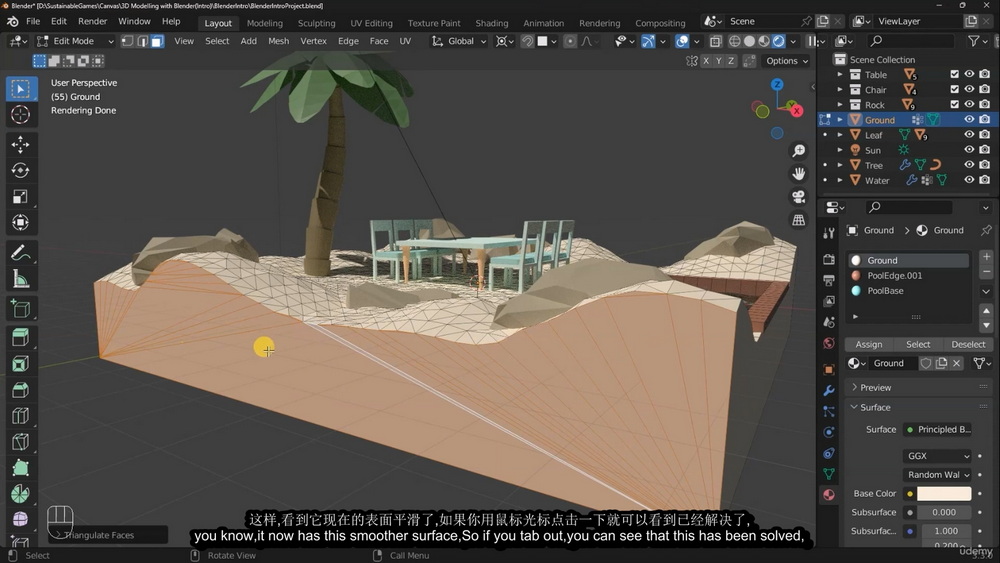 [sustainablegames学院-国语]Blender3.3进行XR的3D环境设计