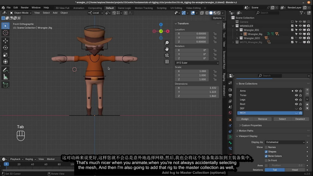 [名家系列-cgcookie-国语]Blender4.2核心基础课程