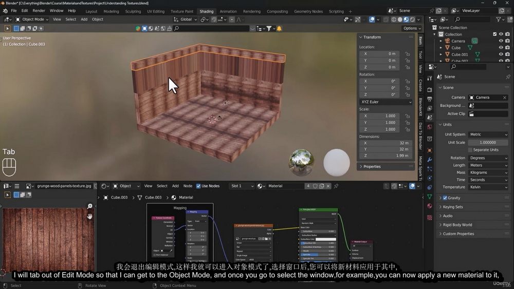 [sustainablegames学院-国语]Blender3.3进行XR的3D环境设计