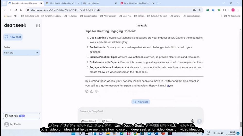 [udemy学院-国语]用于被动收入的 DeepSeek AI：使用 AI 在线赚钱