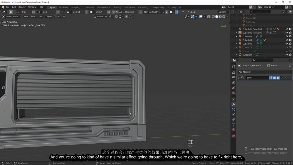 [名家系列-BlenderBros学院-国语]blender设计课程-如何有效推销你的技能