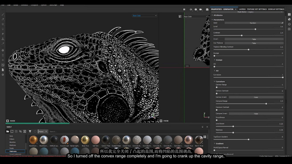 [artstation学院-Artruism.D-国语]substance painter生物实时纹理绘制：鬣蜥