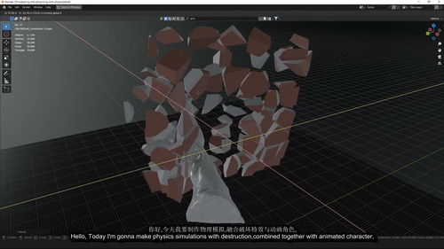 [RaffoVFX系列-国语][blender特效系列]patreon会员频道教程合集[更新至2024.05月]