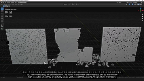 [RaffoVFX系列-国语][blender特效系列]patreon会员频道教程合集[更新至2024.05月]