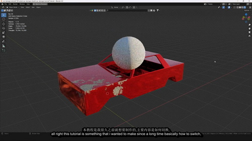 [RaffoVFX系列-国语][blender特效系列]patreon会员频道教程合集[更新至2024.05月]