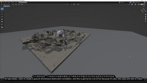 [RaffoVFX系列-国语][blender特效系列]patreon会员频道教程合集[更新至2024.05月]