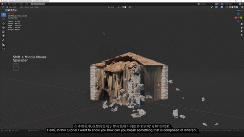 [RaffoVFX系列-国语][blender特效系列]patreon会员频道教程合集[更新至2024.05月]