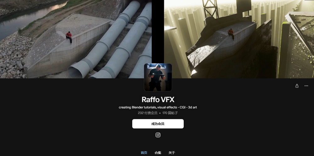 [RaffoVFX系列-国语][blender特效系列]patreon会员频道教程合集[更新至2024.05月]